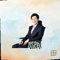 周敏